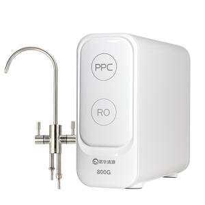 Système de filtration d'eau par osmose inverse 800G à double sortie pour robinet de cuisine avec indicateur de changement de filtre - Product Image 1