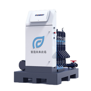 Applicateur intelligent automatique Machine d'irrigation agricole et d'engrais FISMART-B - Product Image 1