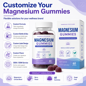 Complément de citrate de magnésium pour adultes en gommes 200 mg, haute biodisponibilité pour le soutien immunitaire, 60 gommes, OEM, 2 gommes par portion - Product Image 4