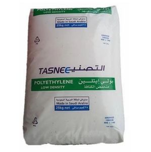 การขึ้นรูป4025AS LDPE - <span class=keywords><strong>LD</strong></span> เกรดพลาสติกที่ทนต่อสภาพอากาศ - Product Image 1