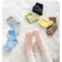 Chaussettes douillettes en polaire douce pour femmes et jeunes filles, avec logo personnalisé, couleur crème, effet nuage, pour l'automne