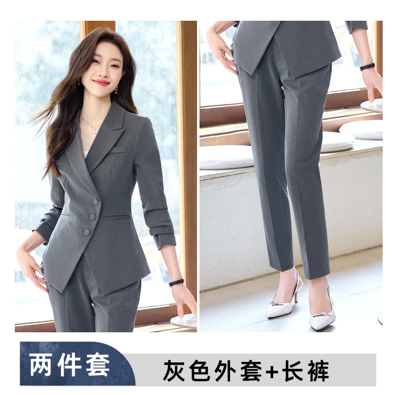 Gray suit skinny trousers