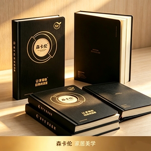 Catalogue de couleurs pour meubles, Nuancier de couleurs ENF en grain de bois écologique, Livre d'échantillons gaufré en carton avec reliure parfaite en cuir PU - Product Image 2