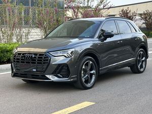 <span class=keywords><strong>Audi</strong></span> Q3 35 TFSI Fashion Sporty Edition 2023 Usata, Grigio e Bianco, Cerchi da 19 Pollici, Bagagliaio Elettrico - Offerta Imperdibile - Product Image 5