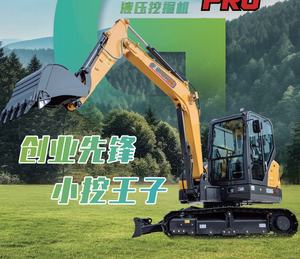 EXCAVATEUR XE60PRO Moteur Yanmar Godet plus fin de 30 cm Filtre à huile Filtre à air Filtre à carburant Cisaille hydraulique à pouce Graisseur automatique - Product Image 2