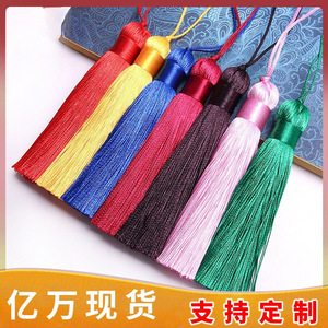 Tassel Fringe 8cm Short Plump Polyester Decorative <b>Bookmark</b> Tassel Gift Use - Product Image 4