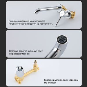 Gappo ก๊อกน้ำอ่างล้างหน้าเดี่ยวติด<span class=keywords><strong>ผนัง</strong></span>ทองเหลืองแกนวาล์วเซรามิกทำ<span class=keywords><strong>จ</strong></span>ากทองเหลือง - Product Image 5