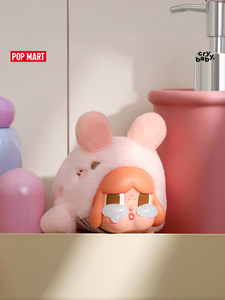 Original Authentic POPMART for Crybaby Tears Into the Sea Series <b>Vinyl</b> Plush Pendant Blind <b>Box</b> Keychain New Released - Product Image 3