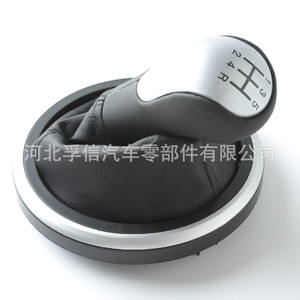 Pomo de palanca de cambios para Ford Fiesta, versión de cuero y plástico PU, diseño ergonómico - Product Image 3