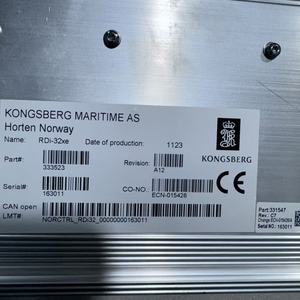 Module RDI-32xe 333523 - Product Image 3