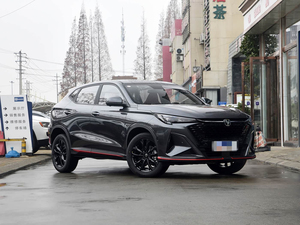 Changan Automobile - Changan X5 PLUS 2025 Auto Usata, Ampia Disponibilità in Stock e per Esportazione - Product Image 3