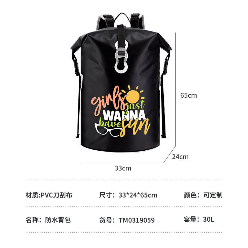 Black-sunglasses sun-30l - 30l [support customization]