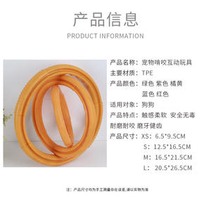 Juguetes de silicona para mascotas Suministros de juego de molienda duraderos para patas - Product Image 4