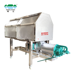 Khả năng thích ứng Hữu Cơ phân động vật chất thải khử nước Máy Vít rắn tách chất lỏng - Product Image 3