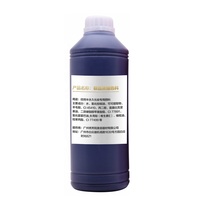 Aimoosi vente en gros OEM/ODM 1000ML meilleure grande bouteille d'encre microblading cosmétique maquillage permanent pigment pour sourcils eyelines lip microblading pigment