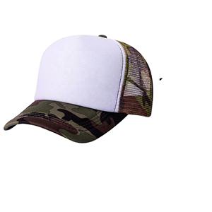 Gorras Trucker Personalizadas de Alta Calidad al por Mayor con Logotipo Bordado, Gorras de Malla Negras y Marrones de 5 Paneles para Hombre - Product Image 3