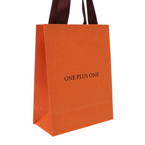 Chaussures en papier de luxe avec logo de marque personnalisé et emballage de cadeau promotionnel sac à provisions - Product Image 3