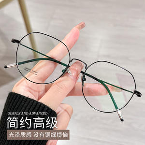 Montures de lunettes rétro Danyang unisexes en titane pur 18039, monture ronde complète, ultralégères et durables pour la myopie - Product Image 2