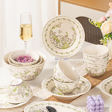 Good Price New Custom Embossed Ceramic Dinner Dish European Western Popular Dinnerware <b>Sets</b> Porcelain Dinner <b>Set</b> for Home - Product Image 5