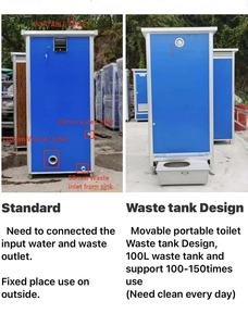 Toilettes portables, salle <span class=keywords><strong>de</strong></span> bain mobile, <span class=keywords><strong>WC</strong></span> préfabriqué, <span class=keywords><strong>cabine</strong></span> <span class=keywords><strong>de</strong></span> toilettes extérieure pour le camping, les chantiers <span class=keywords><strong>de</strong></span> construction, les parcs et les événements - Product Image 4