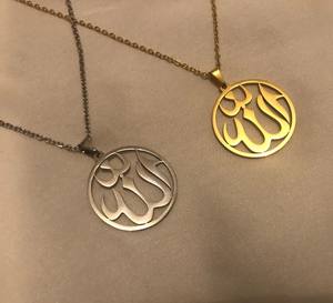 Nspire-Colgante eligioso de encaje - Product Image 5