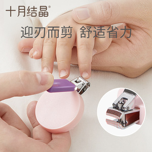 Set de cuidado de uñas para bebés Crystal de octubre, 6 piezas, herramienta de limado para uso diario infantil - Product Image 3