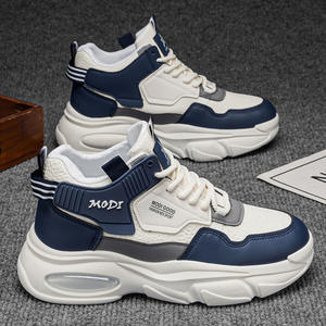 Baskets montantes sportives rétro pour hommes, respirantes avec doublure en maille, confortables, à semelle épaisse, décontractées avec fermeture éclair - Product Image 4