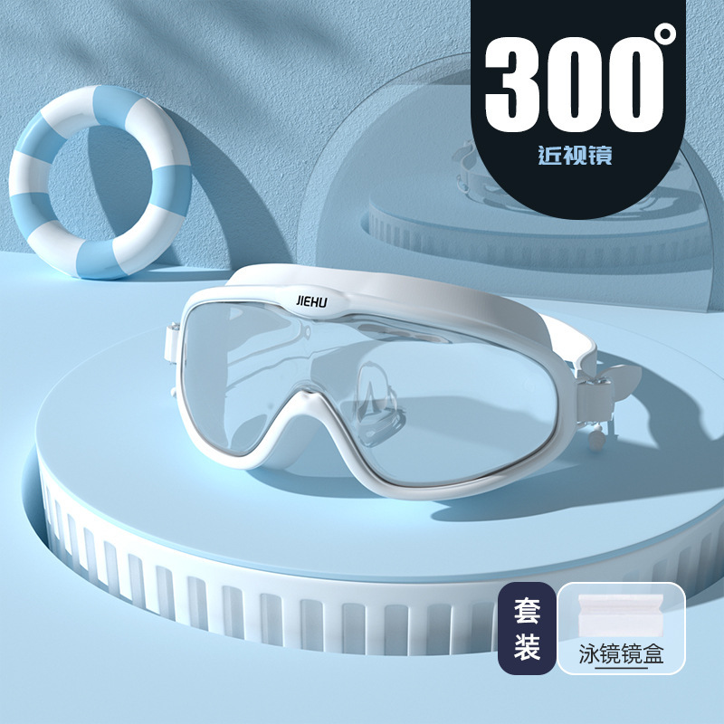 8232 Translucent Pink [No Earplugs]