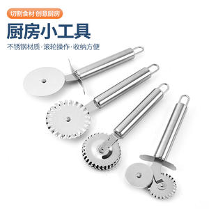 Stainless Steel Pizza Cutter With Roller Wheel And Spatula Set For <b>Cake</b> And Pizza <b>Cutting</b> Tools - Product Image 3
