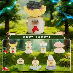 Figura de Resina Yu Mo Cat Chasing Dreams, Decoración de Plantas My Melody, Regalo Unisex - Product Image 5