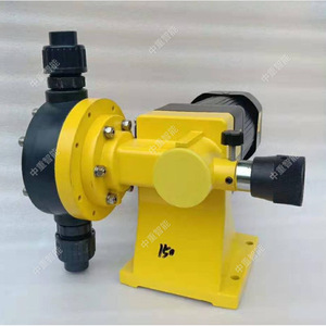 Pompe doseuse à membrane intelligente Zhongzhong série JBB 23 L/H 30 M 2 Bar en acier inoxydable 304316 - Product Image 3