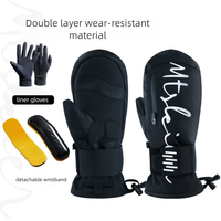 Gants de ski noirs à double couche Gants de neige d'hiver avec imperméable et résistant à l'usure avec gants intérieurs