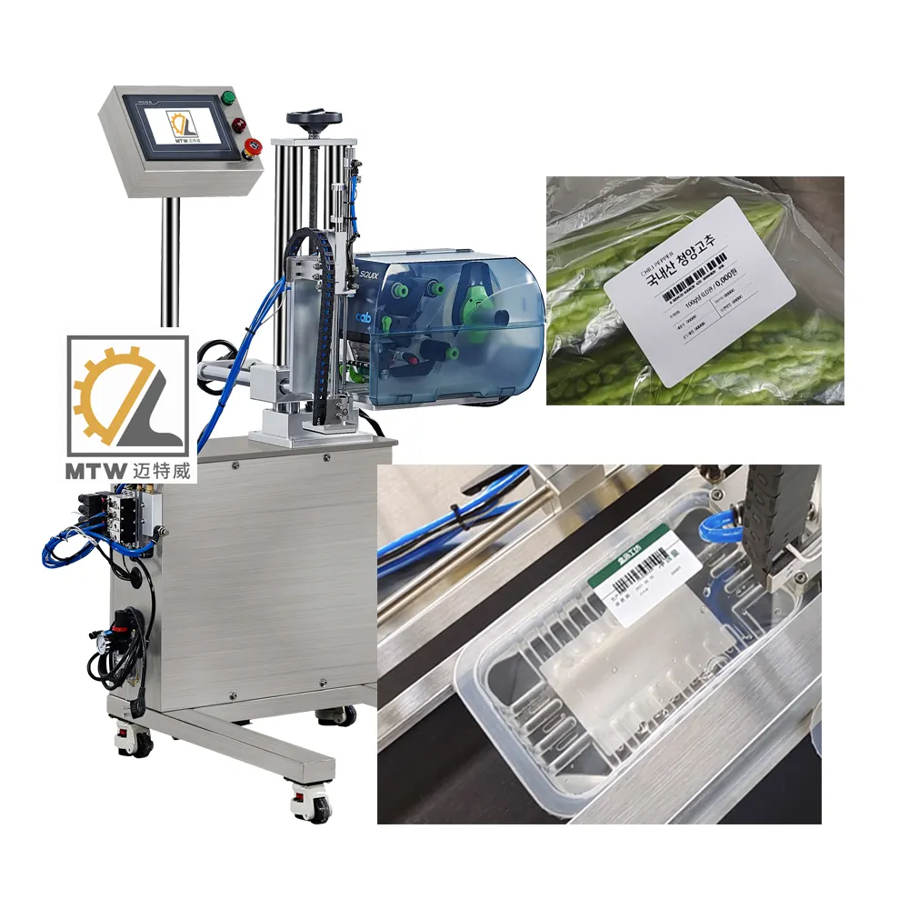 MTW automatic online printing label conveyorless small container bag bottle flat labeling machine