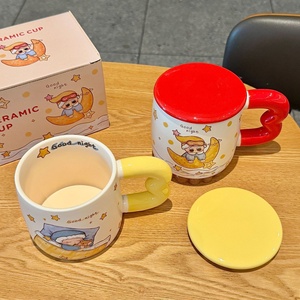 Tasse à café en céramique haut de gamme avec couvercle, résistante aux hautes températures, compatible micro-ondes, grande capacité, pour la maison - Product Image 2