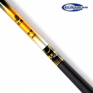 Canna da Pesca Wintermoon Mesa 4.0m Lunghezza Compatta 62cm Produttore Cinese Canna Telescopica in <span class=keywords><strong>Carbonio</strong></span> per Pesca in Barca - Product Image 4