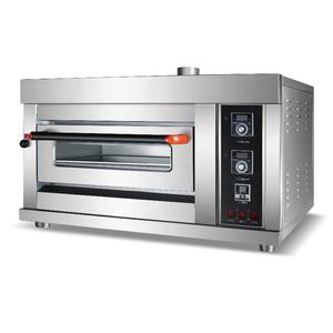 Supertise China-horno de panadería industrial a gas, máquina <span class=keywords><strong>para</strong></span> hornear pasteles caseros, pan y pasteles, 2 mazos, 4 bandejas, cubierta comercial - Product Image 5