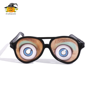 Lunettes amusantes noires pour fête costumée d'Halloween, yeux réalistes, unisexe - Product Image 4