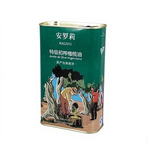 กระป๋องเหล็กเคลือบสังกะสีครึ่งลิตร Jinko BR-105 สำหรับบรรจุน้ำมันมะกอกและน้ำมันมะพร้าว พร้อมจุกเท - Product Image 3