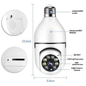 New 360 độ HD 720p không dây Wifi Loa ngoài trời an ninh máy ảnh bóng đèn có tính năng CMOS hình ảnh CCTV Home an ninh máy ảnh - Product Image 4