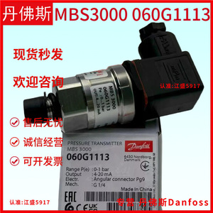 เครื่องส่งสัญญาณความดันแดนฟอสส์ เอ็มบีเอส 3000 060G1123 ประเภทเกจวัดไอพี 65 เอาท์พุต 4 20ma - Product Image 5
