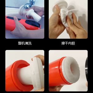 เครื่องช่วยสำเร็จความใคร่ชายแบบอัตโนมัติ ยืดหดได้ พร้อมระบบสั่น ขายดี ของเล่นผู้ใหญ่สำหรับผู้ชาย - Product Image 3