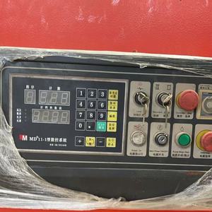 Máquina de Corte Hidráulica DAC360 Semiautomática de Alta Precisión para Metal, Ancho de Corte Máximo de 3200 mm, Grosor de Corte de 12 mm - Product Image 6