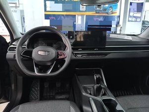 Auto Usado Emgrand 2025 Edición 1.5 Star, Transmisión <span class=keywords><strong>Manual</strong></span>, en Buen Estado, en Venta - Product Image 4