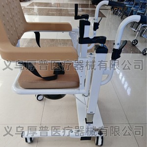 เก้าอี้โอนย้ายผู้ป่วยแบบไฮดรอลิกสำหรับผู้สูงอายุและผู้พิการ พร้อมเข็มขัดนิรภัยและล้อ รุ่น HP 088 - Product Image 4