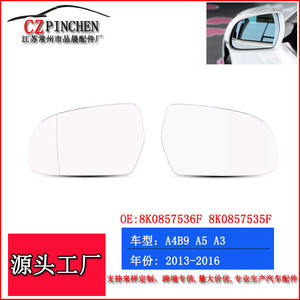 Lente de Espejo Retrovisor para Audi 2013-2016 A3 A4 A5, ABS Blanco Convexo, Pieza de Repuesto 8K0857536F 8K0857535F - Product Image 5