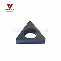 VUILI OEM Lame triangulaire en carbure cémenté en acier inoxydable de haute qualité, personnalisée, pour tours mécaniques et coupe de pièces