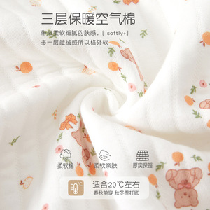 Combinaison en coton pour bébé, épaisse, en pur coton, unisexe, vêtements de nuit pour le printemps et l'automne - Product Image 2