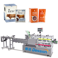 Machine de cartonnage automatique à grande vitesse de poche alimentaire Machine à emballer de boîte de poche de lait de café Machine à emballer de carton de poche de boeuf