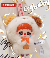 Teary KIKI Fluffy Zoo Cuties Adorable Weepy Animal Boîte Aveugle Squishy Tear-Eyed Lunatique Collection Cadeau Figurine