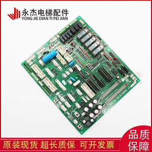 Tarjeta de control secundaria para elevador Yung Ta FIOGB B3 C0 DC006481 DC006003 SFIOR B0 DC002901 - Product Image 3